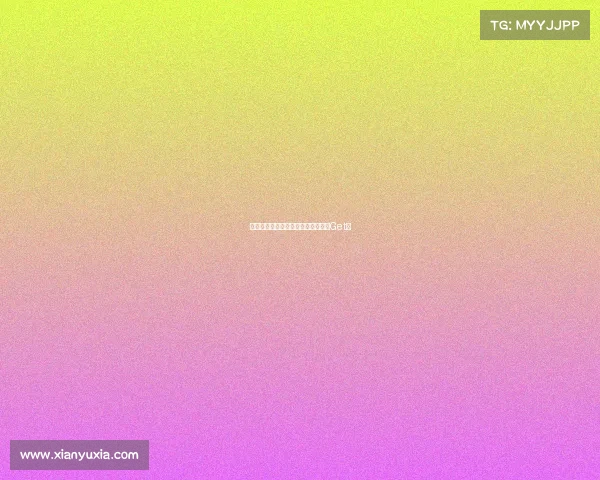 解锁新据点阜城电竞网吧藏在这，快Get√